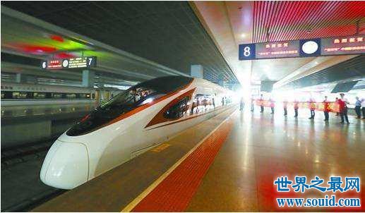 中国最快的高铁，复兴号350公里每小时(最高达400公里)
