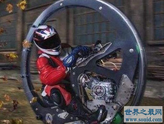 世界最牛摩托车，一个轮子也能跑的超级摩托(www.gifqq.com)