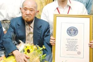 世界上最长寿的老人，田锅友时(享年113岁高龄)