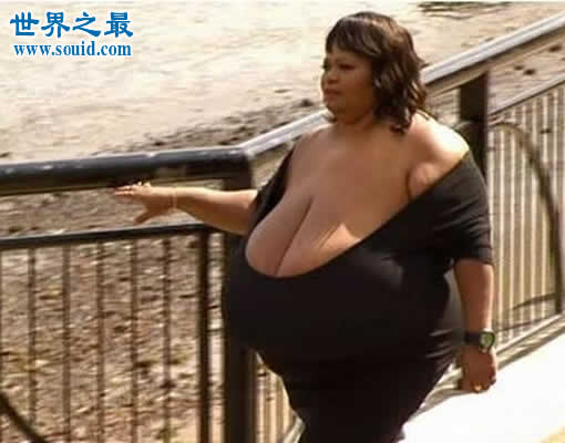 关于女人胸部的10个世界之最，最大的乳房重77斤(www.gifqq.com)