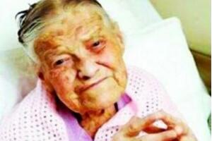 世上最老的处女，单身105年没有性生活