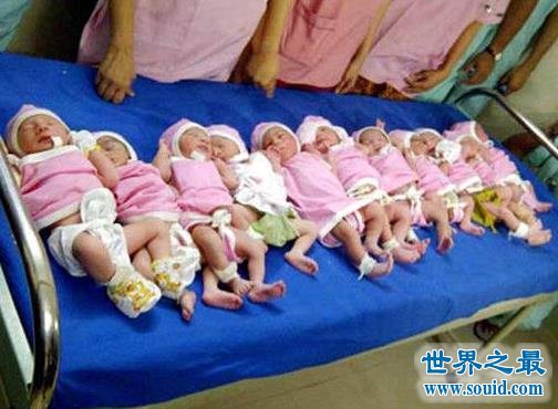 世界上最多的多胞胎，10女5男十五胞胎(图片)(www.gifqq.com)