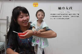 中国女童身高只有54厘米，可能是世界上最矮的人