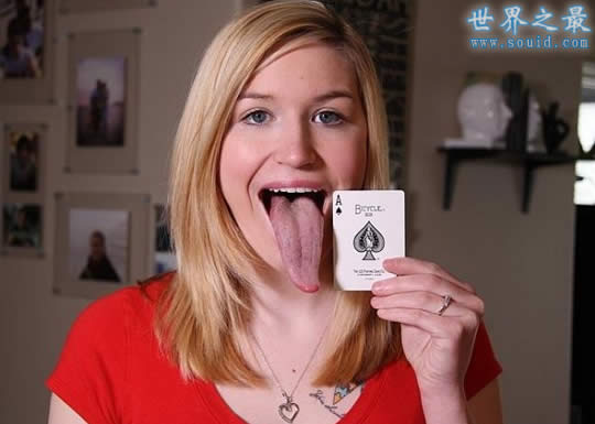 世界上最长的舌头，舌头最长的女人(长10.16厘米)(www.gifqq.com)