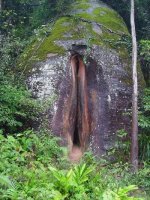 世界上最大的阴道，丹霞山阴元石