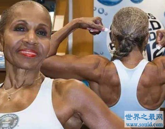 世界上最年长的网红，美78岁健美老太Ernestine Shepherd走红(www.gifqq.com)