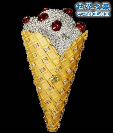 世界上最贵的冰淇淋，售价高达600万(图)(www.gifqq.com)