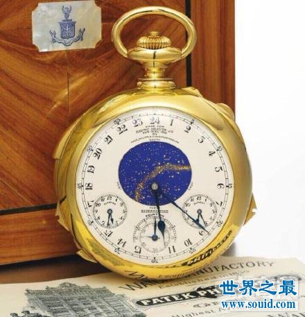 百达翡丽最贵的手表，高达1.4亿(世界表王)(www.gifqq.com)