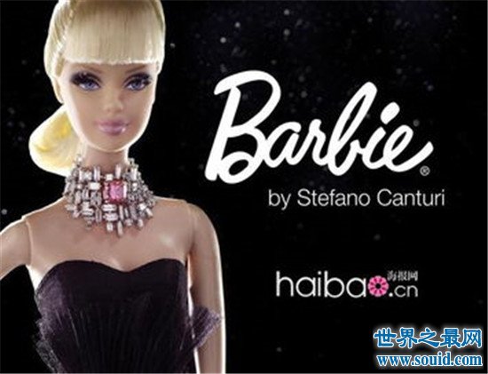 世界最贵的芭比娃娃排名，排名第一的芭比价值30万美元！(www.gifqq.com)