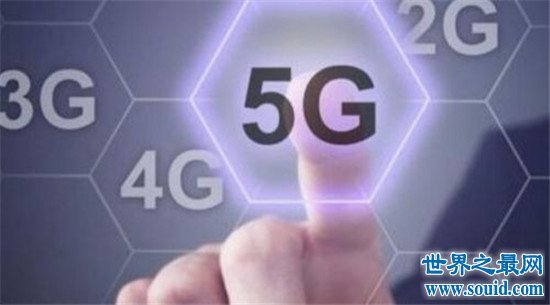 5G商用牌照正式发放 不同企业，不同反应(www.gifqq.com)