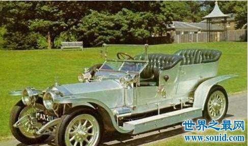 劳斯莱斯银魅仅存一辆，是世界上最贵的车(15.5亿)(www.gifqq.com)