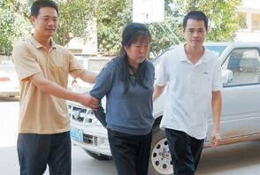 人贩子陈莲香终于被捕，公安部曾对她颁布A级通缉令