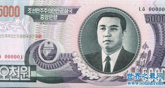 朝鲜圆对人民币汇率，一元钱可以兑换136朝鲜圆(www.gifqq.com)