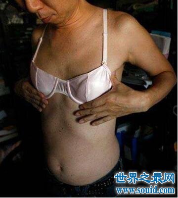 日本人推出的男士胸罩，是针对“胖子男”所设计的(www.gifqq.com)