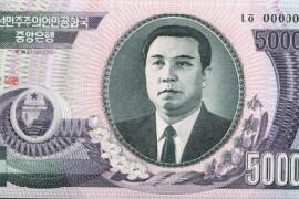 朝鲜圆对人民币汇率，一元钱可以兑换136朝鲜圆