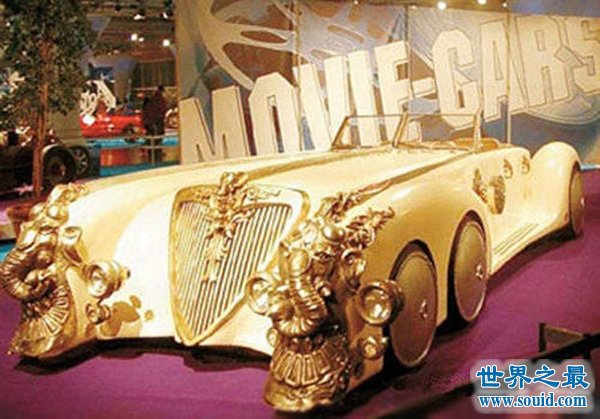 黄金跑车28.5亿元完全是骗局，中国人别在上当了(www.gifqq.com)
