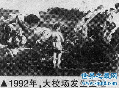 历史上的中国空难，每一次都令人惋惜(www.gifqq.com)