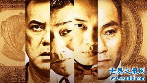 黄秋生电影全集到底是霸道总裁还是温柔暖男(www.gifqq.com)