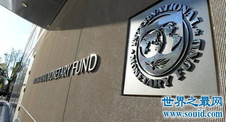 探访国际货币基金组织 一个紧张而有条理的地方(www.gifqq.com)