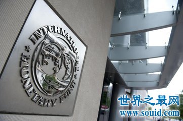 探访国际货币基金组织 一个紧张而有条理的地方(www.gifqq.com)