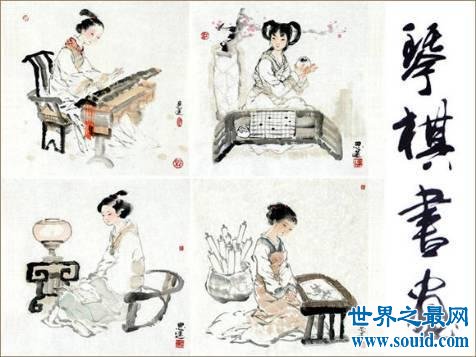 难道琴棋书画是评价一个人文化素养的唯一标准吗(www.gifqq.com)