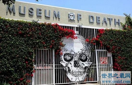 世界上最血腥的博物馆，洛杉矶死亡博物馆(遍地尸体)(www.gifqq.com)
