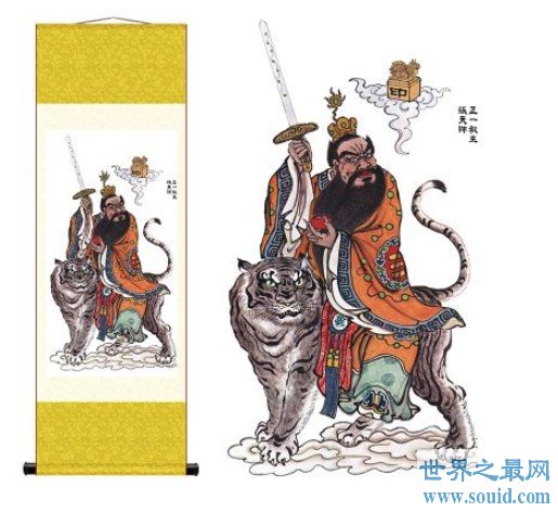 道教创始人是张道陵，老子是道家创始人(www.gifqq.com)