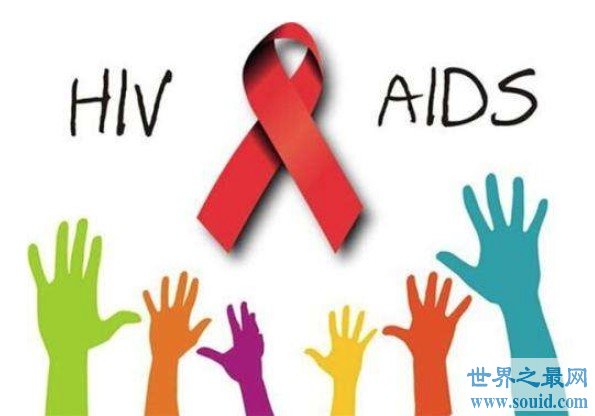 世界上第一个患艾滋病的人，是一名男同性恋(www.gifqq.com)