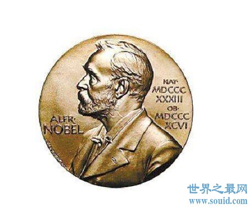 世界文学奖中奖金最多的奖项，约581万人民币(www.gifqq.com)