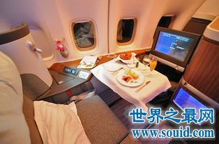 堪比中国飞机头等舱的世界各国航空(www.gifqq.com)