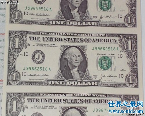 一美元等于多少人民币？看看这里你就知道了(www.gifqq.com)