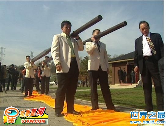世界上最长的筷子(www.gifqq.com)