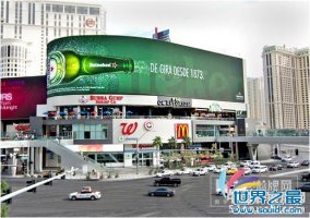 世界上最长的广告