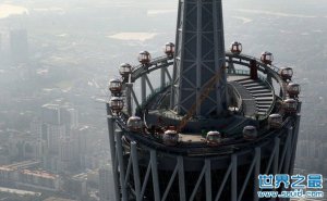 世界最高摩天轮，广州塔摩天轮(450米)