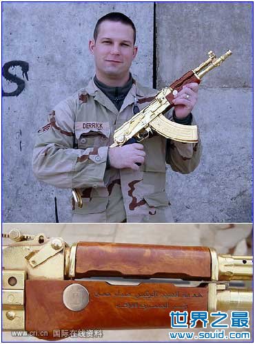 世界上最贵的枪，萨达姆黄金AK47步枪(www.gifqq.com)
