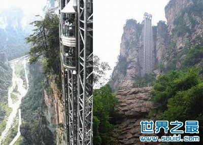 世界上最高的观光电梯(www.gifqq.com)
