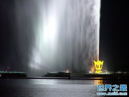 世界上最高的喷泉
