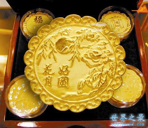 世界上最贵的月饼，哈根达斯月饼(815万一盒)(www.gifqq.com)