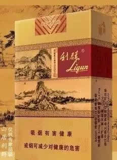 世界上最贵的香烟，好彩香烟(60万一盒)(www.gifqq.com)