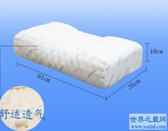 世界上最贵的枕头，近40万人民币的售价(www.gifqq.com)