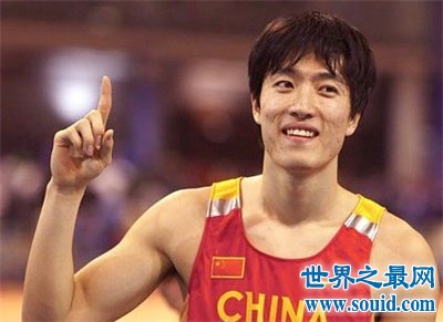 刘翔110米栏世界纪录的意义重大 看完太激动了(www.gifqq.com)