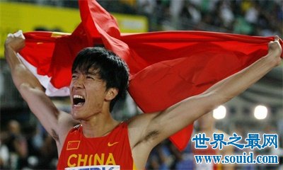 刘翔110米栏世界纪录的意义重大 看完太激动了(www.gifqq.com)
