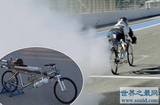 世界上速度最快的火箭自行车，时速可达333公里(www.gifqq.com)