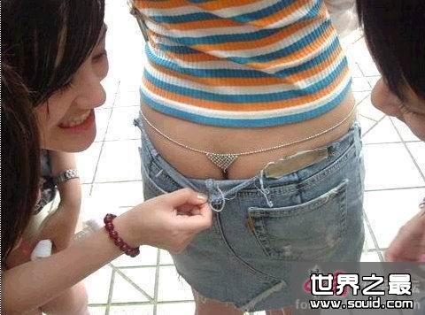 世界上最小的内裤图，准备好纸巾了吗(www.gifqq.com)