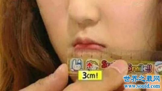 世界嘴巴最小的女人，只有3厘米！