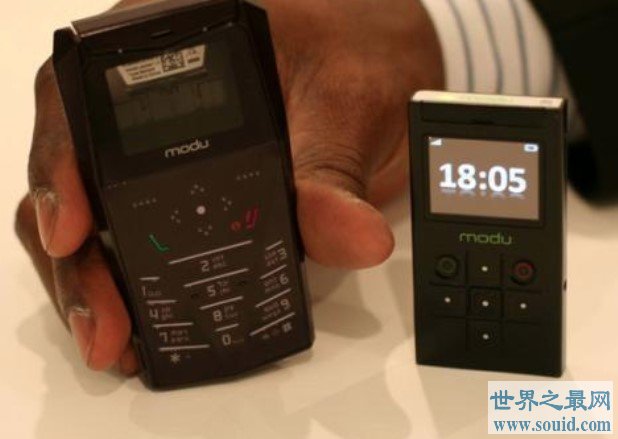 世界上最小的手机MODU手机，是现在普通手机的四分之一