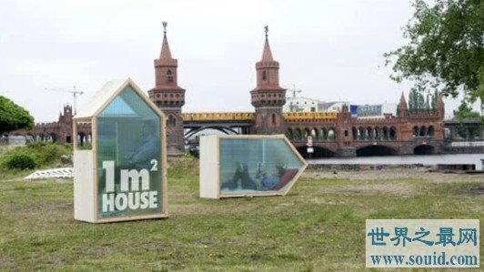 世界上最小的房子，面积只有1平方米(www.gifqq.com)