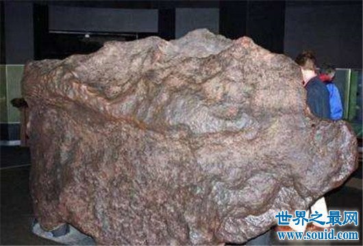 陨石排行，最大陨石重约60吨(www.gifqq.com)