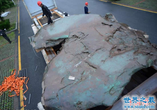世界上最大的自然铜，重达26吨(形成于十亿年前)(www.gifqq.com)