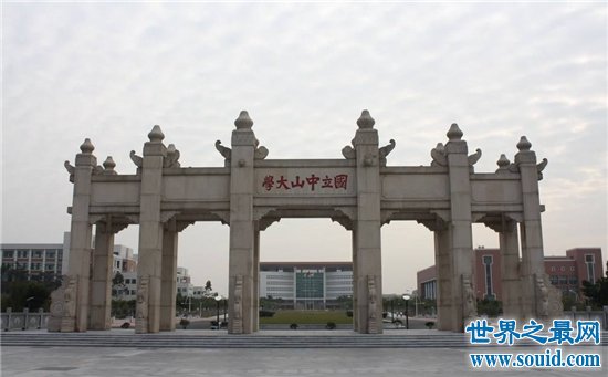 广州有什么大学 五所广州市最好的大学(www.gifqq.com)